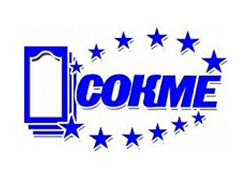 Сокме