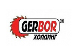 Гербор