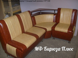 Кухонный уголок 12 Сириус
