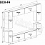 Вітальня набір BOX-F4