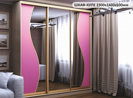 ШАФА-КУПЕ 2300х2400х600мм