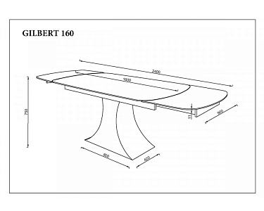 Стіл обідній розкладний GILBERT CERAMIC 160(240)*90 білий мат/чорний