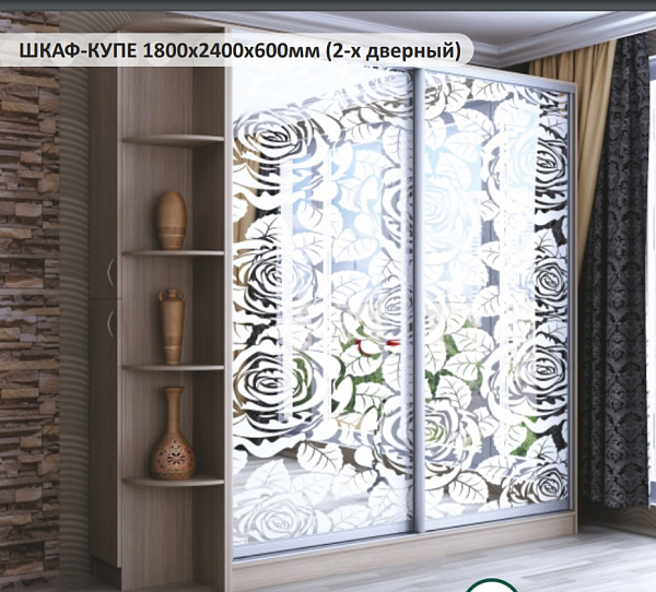 ШАФА-КУПЕ 1800х2400х600мм 2-х дверна