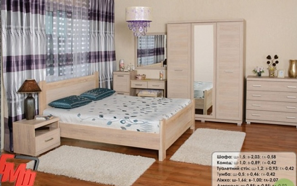 Спальня Меркурій