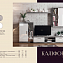 Стенка Калифорния