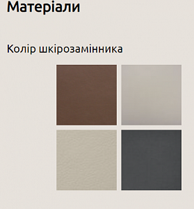 Ліжко КАРОЛІНА 3