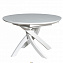 Стол обеденный Caezar T-7479 Grey Matt Ceramic HY04