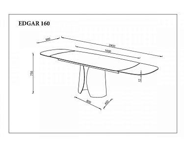 Стіл обідній розкладний EDGAR 160(240)*90 бронзовий/коричневий