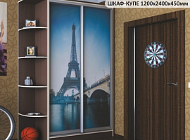 ШАФА-КУПЕ 1200х2400х450мм