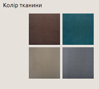 Ліжко КАРОЛІНА 6