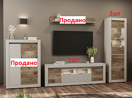 Акційний набор вітальні "Катанія"
