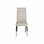 Стул Thomas DS - 326-2 cappuccino