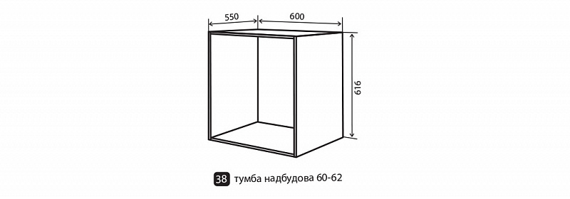 Кухня "Alta"