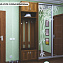 ШКАФ-КУПЕ 1200х2400х450мм