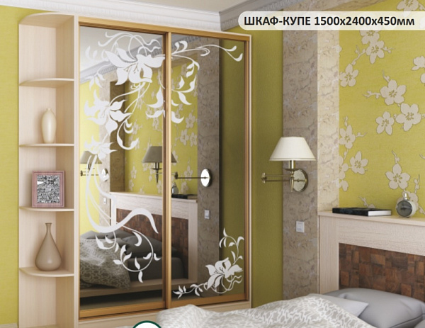 ШАФА-КУПЕ 1500х2400х450мм