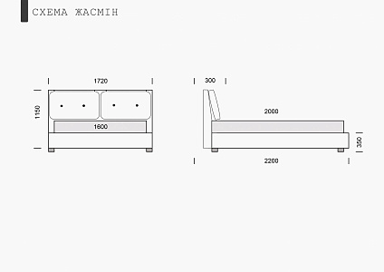 Двоспальне Ліжко Жасмін (Єврософ)