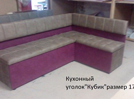 Кухонный уголок 2 Кубик