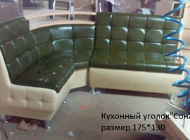 Кухонный уголок 3 Соната