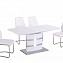 Стул обеденный Rico DS - 1316 White