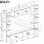 Гостиный комплект BOX-F1