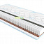 Матрац Sleep&Fly Daily 2в1