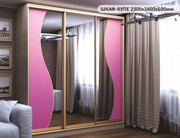 ШАФА-КУПЕ 2300х2400х600мм