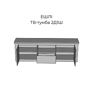 Модульная система "Эшли"
