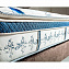 Матрац King Mattresses Henry / Генрі