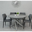 Стол обеденный Caezar T-7479 Grey Matt Ceramic HY04