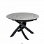 Стол обеденный Caezar T-7479 Grey Matt Ceramic HY04