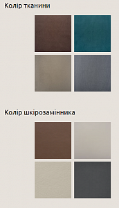 Кровать КАРОЛИНА 5