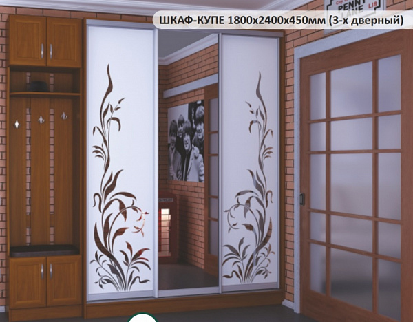 ШАФА-КУПЕ 1800х2400х450мм (3-х дверна)