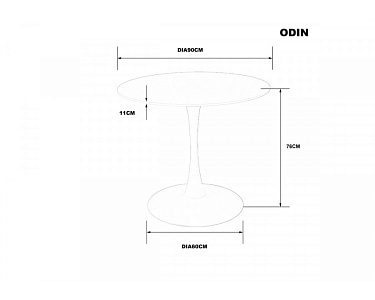 Стіл обідній ODIN CERAMIC Бежевий мат / Кашемір д.90