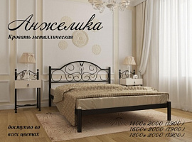 Кровать Анжелика