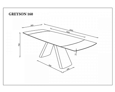 Стіл обідній розкладний GREYSON CERAMIC 160(240)90 сірий матчорний