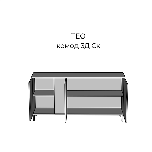 Спальня Тео