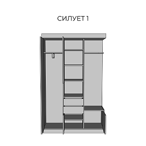 Прихожая Силуэт 1